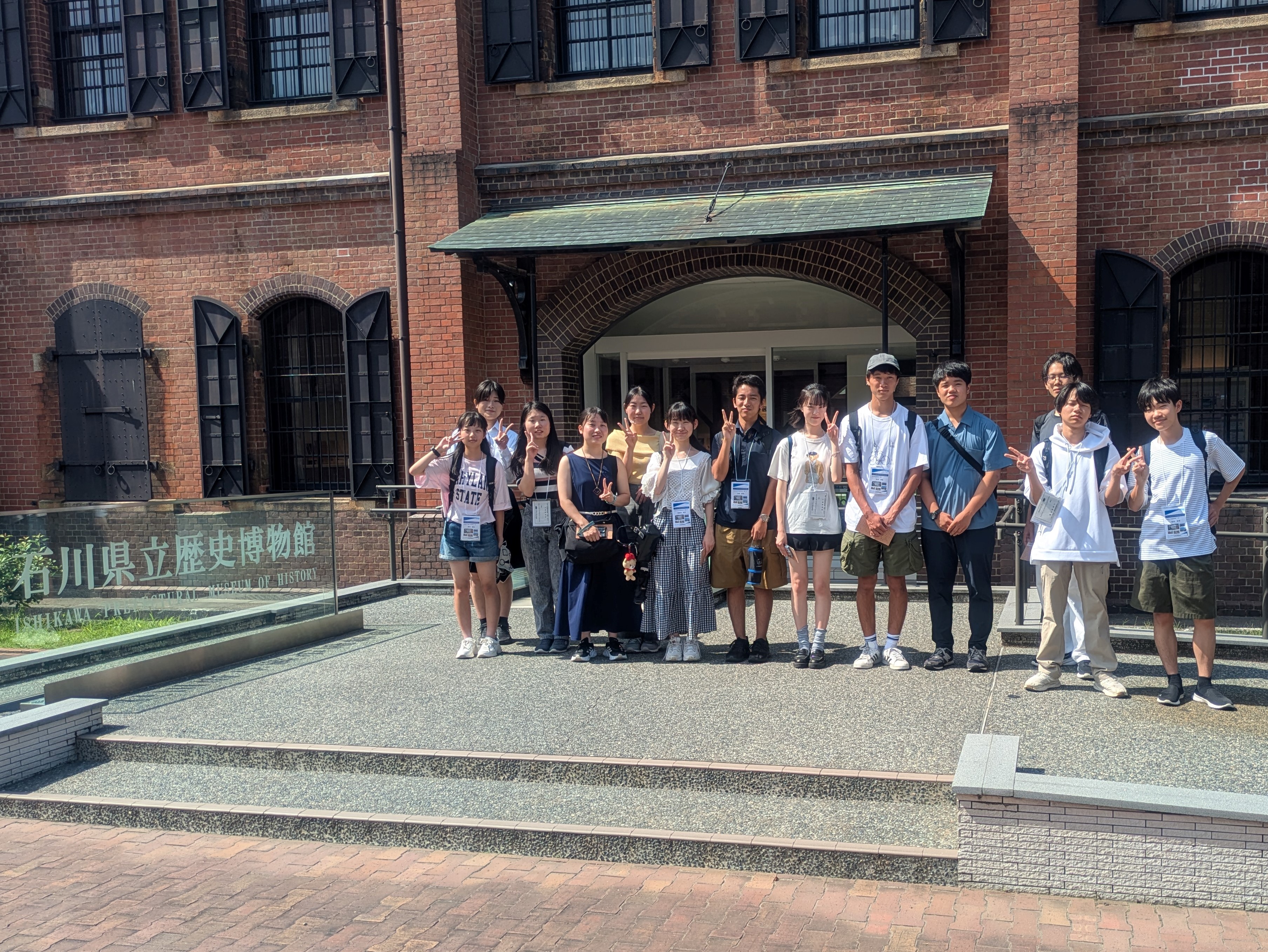 江崎玲於奈賞受賞者研究室見学会13