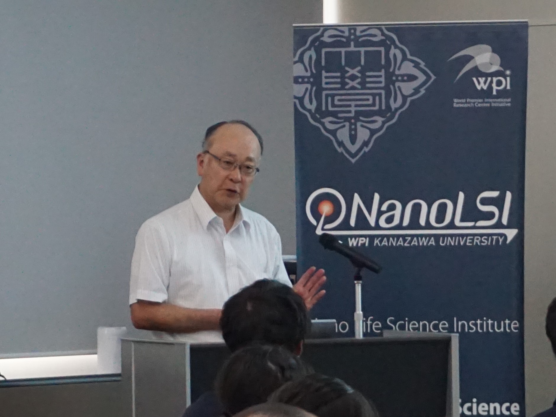 江崎玲於奈賞受賞者研究室見学会2