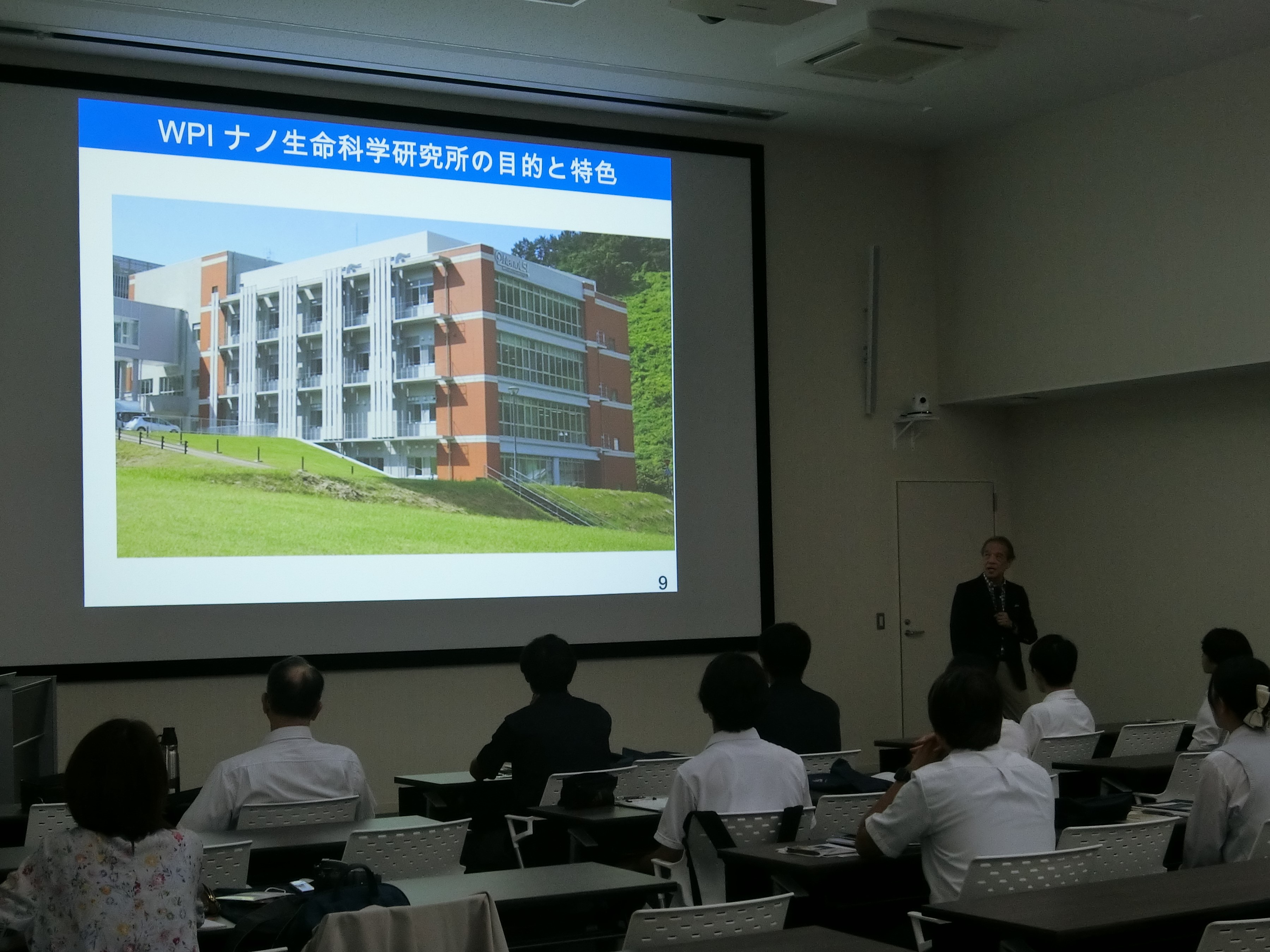 江崎玲於奈賞受賞者研究室見学会