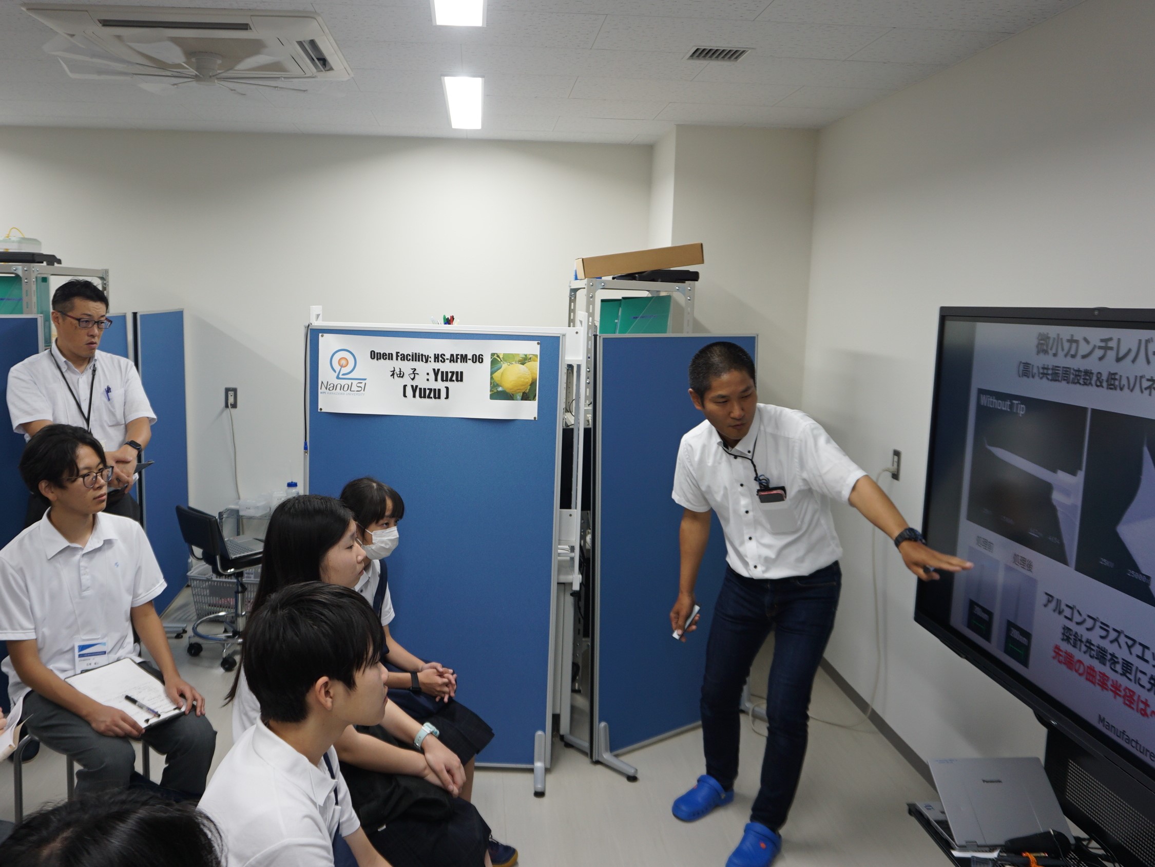 江崎玲於奈賞受賞者研究室見学会7