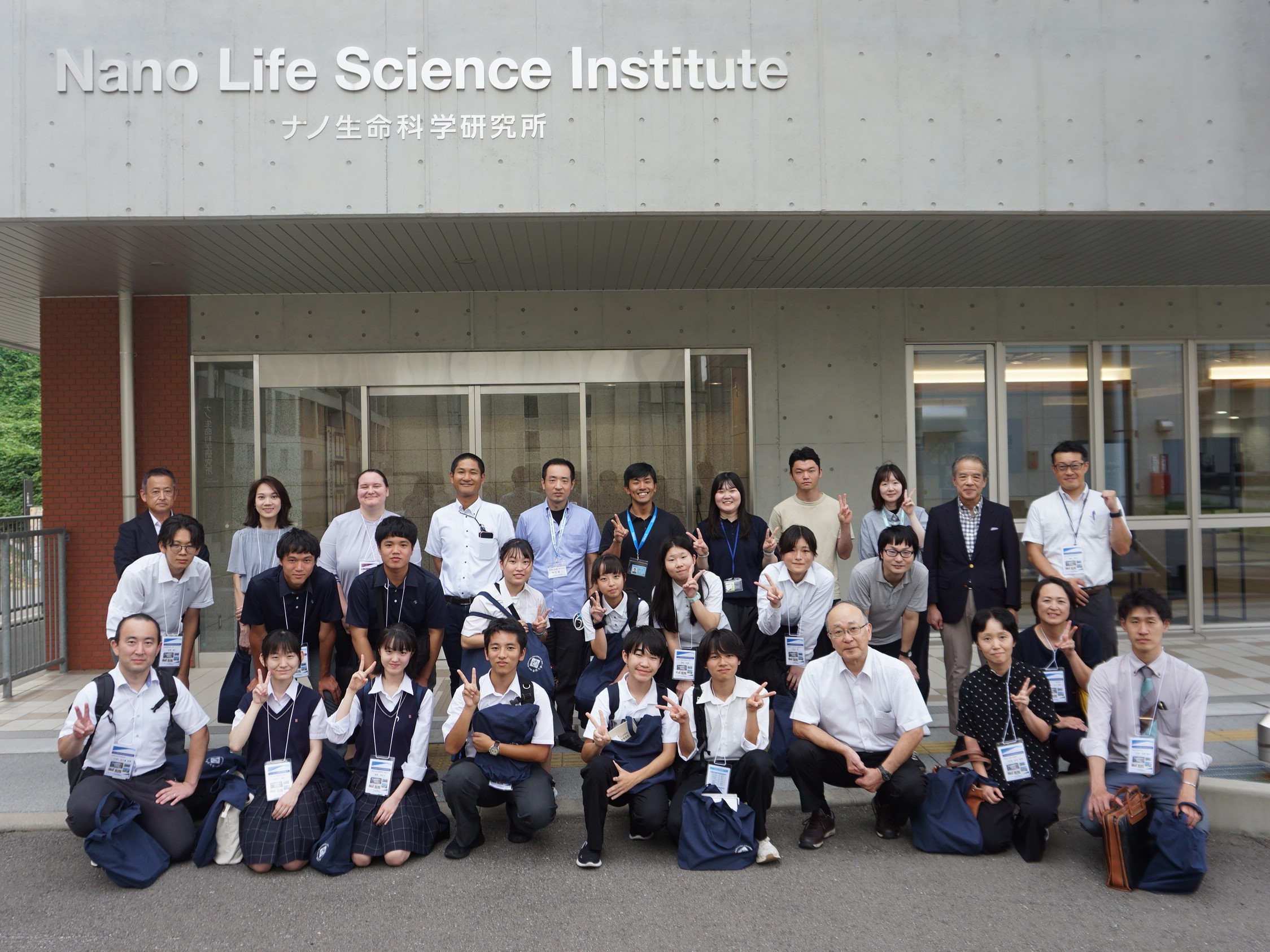 江崎玲於奈賞受賞者研究室見学会9