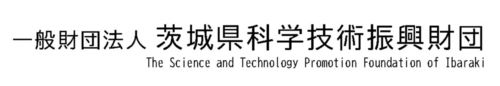 筑波研究学園都市（茨城県つくば市）の茨城県科学技術振興財団の事業、ニュース案内