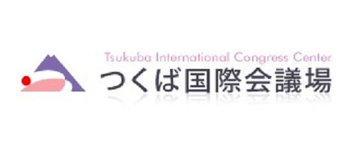 つくば国際会議場運営事業