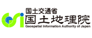 国土地理院